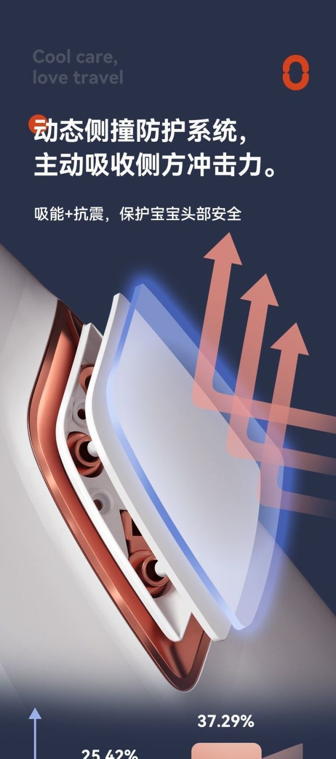 bcf07070-193b-4b22-9609-4d89cc59284a.jpe