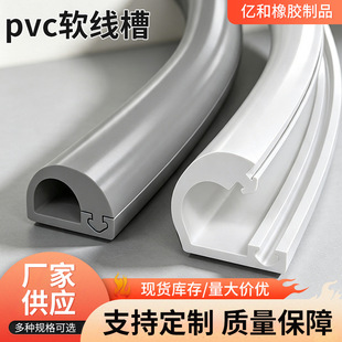 pvcܛ������ճ늾����Ⱦ���D14���w���۽^����A��ɫ���b���۴��l
