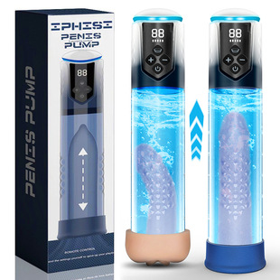 IPHISI New Digital Display Spa Enlarger LED Light Penis Stretching Trainer Male Penis Exerciser