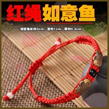 ���繝����K����Ʒ���{���p�~���{��Ȼ�Һ˼t�K��朳�Ʒ���l