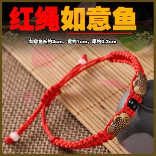 ���繝����K����Ʒ���{���p�~���{��Ȼ�Һ˼t�K��朳�Ʒ���l