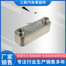 deutz OIL COOLER 04288128 ������ 1013-12P������ȴ��