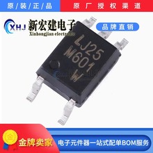 ���ILITEON/�⌚    LTV-M601  һ�P3000��  ���ٹ�������оƬ