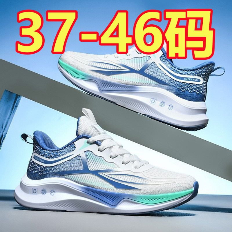 963 화이트 블루
