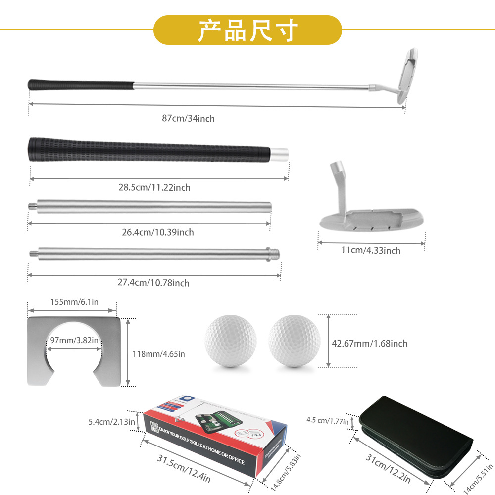 Cross-border en stock Golf plegable de tres secciones combinación putter de golf de interior putter entrenador