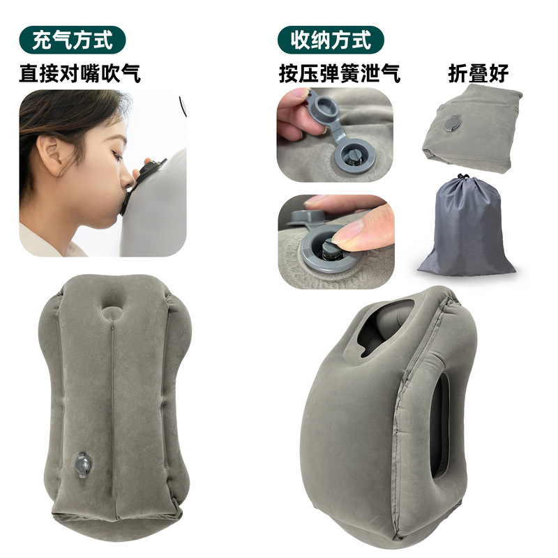 航空機インフレータブル枕 U 字型ネックピロー車睡眠枕オフィス昼休み枕枕インフレータブル|undefined