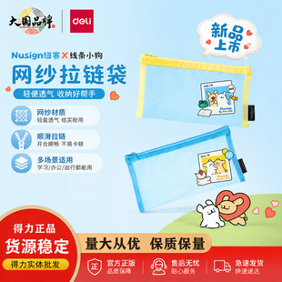 �~ِNS407-D���lС���W����朴������������P�����ֵ�ľߺ�