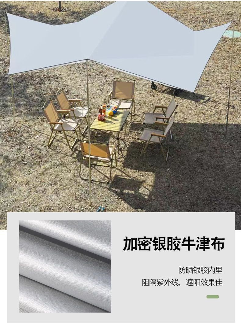 9f317d28-13b8-43b8-94b5-7c7c5450f13c.jpe