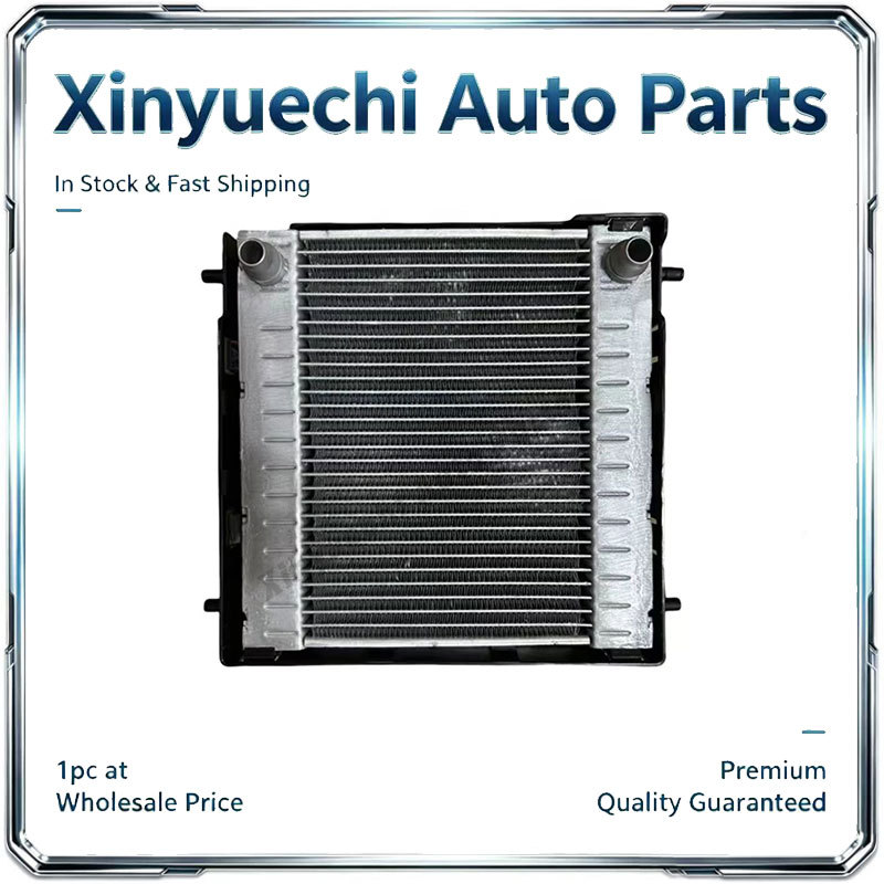 Suitable for BMW 5 Series G30 G90 G11 cooling radiator accessories, water tank radiator, 17118620207