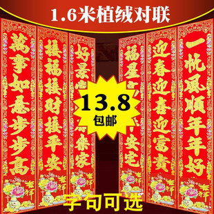 2026�R���¿���L��ֲ�q��߅�C��ƿ�洺�����괺����؛���l