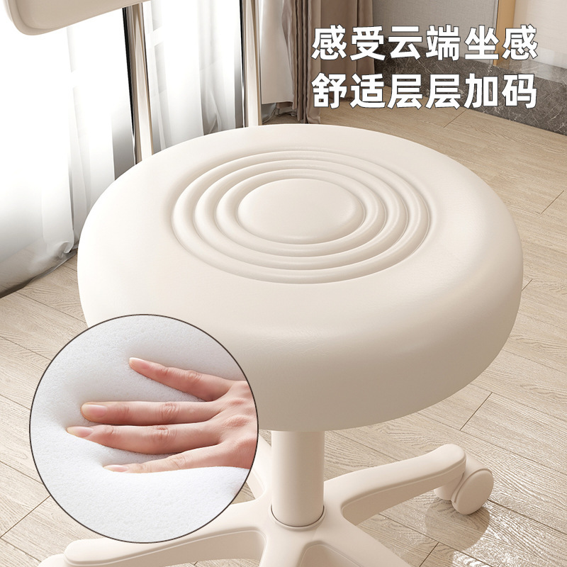 美容スツール美容室プーリー昇降回転理髪店の椅子卸売家庭用ソフトバックレストラウンドスツール|undefined