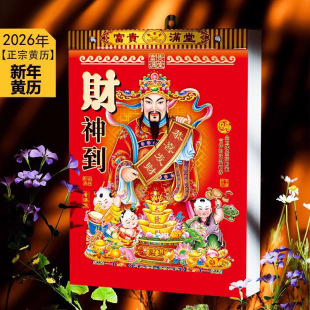 ���S�v2026�R�����v��ʽ��˺�՚v���ϻʚv˺�v�S�����ռ����f��