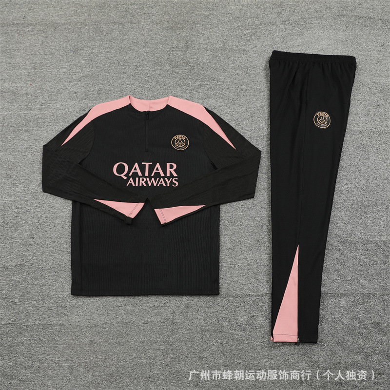 德国队半拉链长袖训练服球衣英格兰葡萄牙冬季训练足球服皇马|undefined