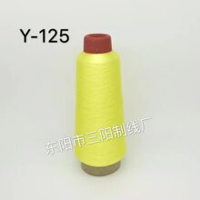 ��ꖾ��I�SɫY-125���y�z��X�������ܰ������z������80��