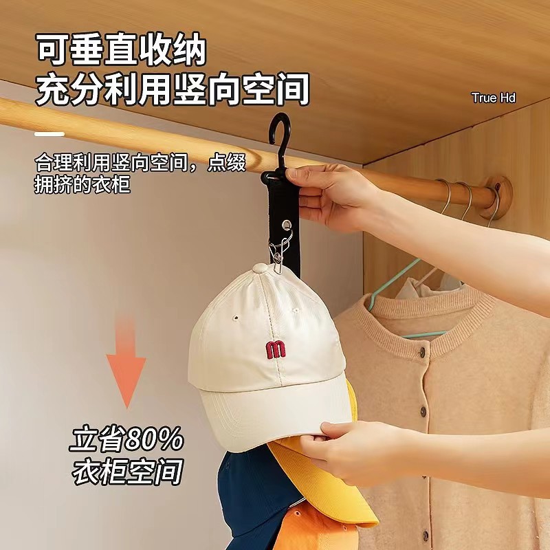 Colgando sombrero de almacenamiento artefacto dormitorio buenas cosas pegajoso Entrada de pared entrada armario clip enarbolado tapa de almacenamiento gancho rack