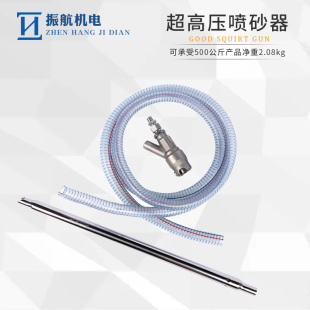 �ԄӃ��ݼy��ɰ�C�����ɰ�쇊�쇊ɰ�����쇊ɳ���^���l