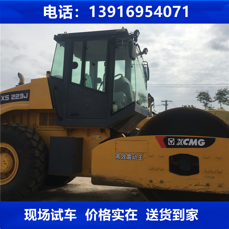 外贸出口 二手徐工22吨压路机 徐工223J二手压路机