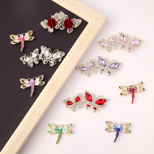 ����ٴ�W�t���w�������͕r����Ͻ���Ħ��diy��l����