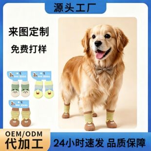 �羳���u�����m�ӷ�����צ�����m��͸�����m��С��Ȯ����؈���m��