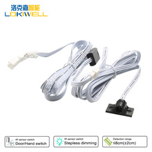 IR Door/Hand Wave Sensor Switch for Cabinet LED Lamp