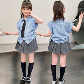 女童JK裙套装2024新款夏季洋气中大童学院风衬衫领带制服女生演出