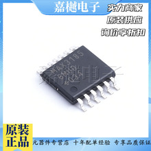 ԭװ MAX31856MUD+T TSSOP-14 MAX31856 �ȵ�ż����ת����icоƬ