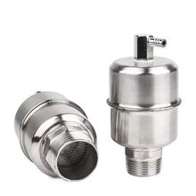 不锈钢丝口气泵排气阀全自动放气阀