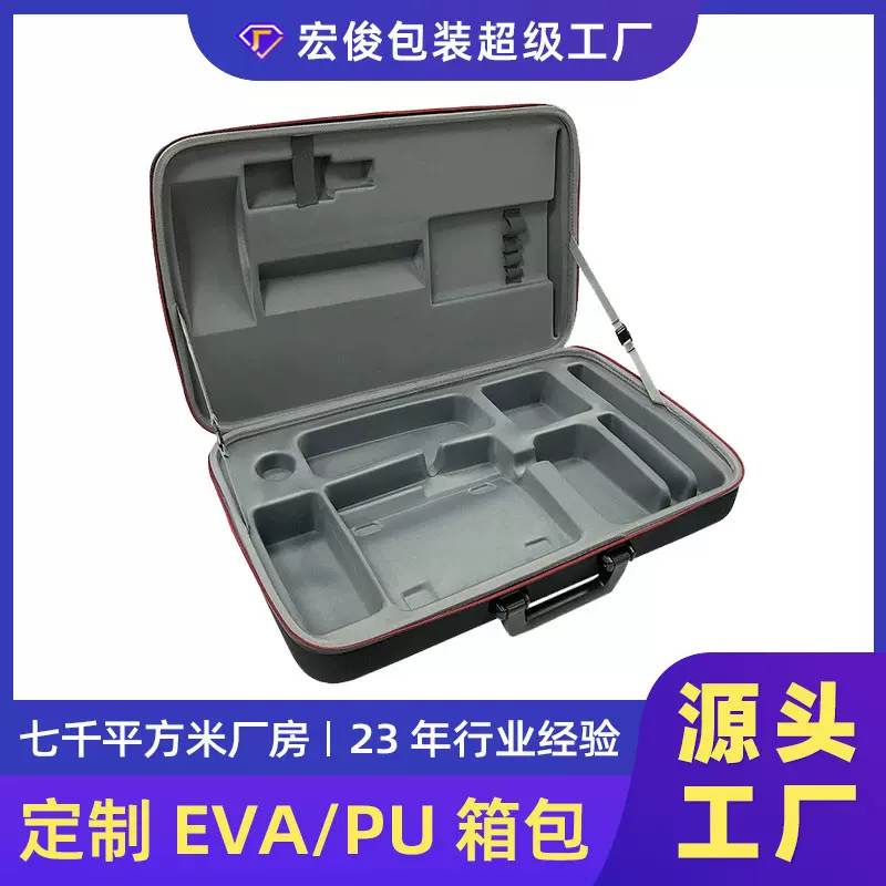 便携式eva医疗包 户外旅行急救药品防摔包家庭医药用品手提收纳包