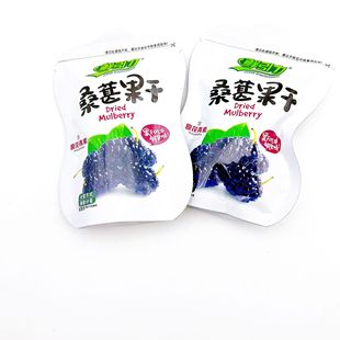 �r�����S��ɣ�ز�ݮ������Խݮ���ɼ�ʳ�������T ���e��ʳ 1��5��