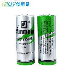 MonthlyCR17450MprepaidICcardwatermeterflowmeterinstrumentinjectionmachinePLCequipment3Vlithiumbatterypack