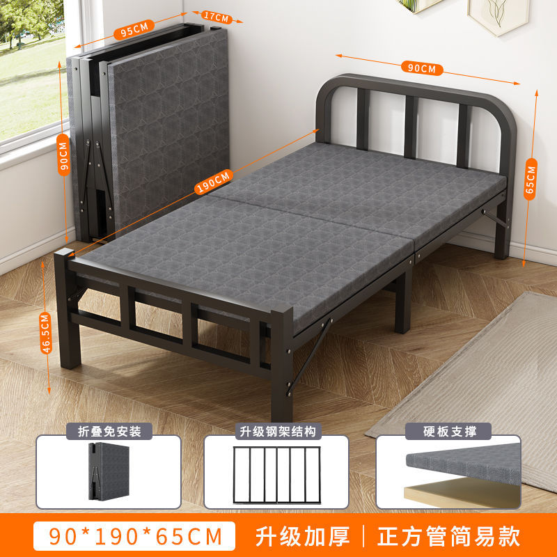 Cama plegable cama individual plegable siesta simple para adultos cama de hierro doméstica oficina portátil dormitorio alquiler almuerzo