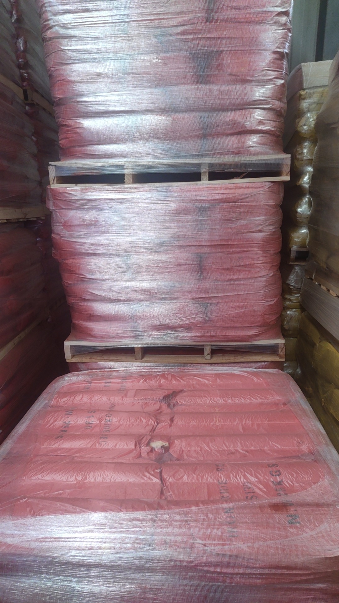 微信图片_20240603082119