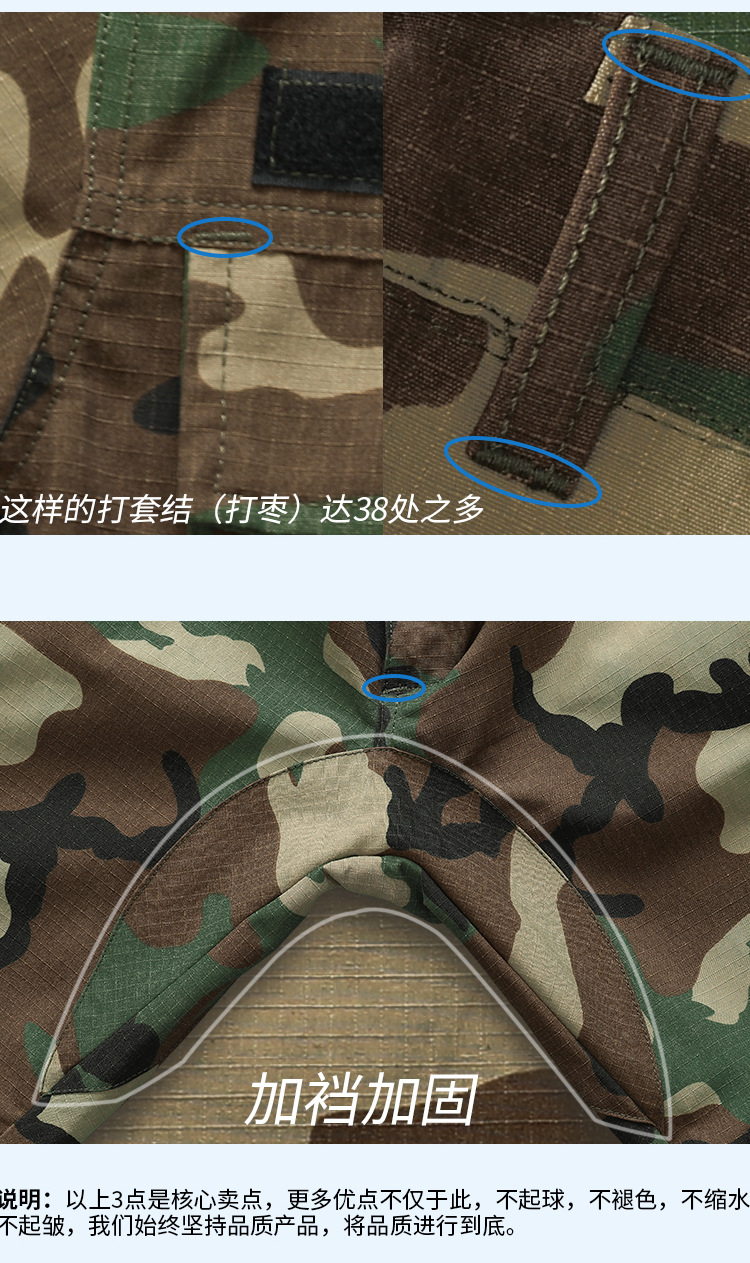 022模特详情_05.jpg