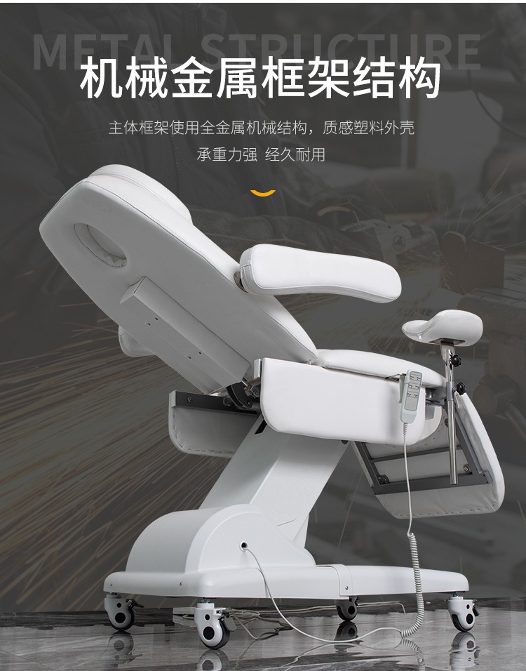 详情图片_08.jpg