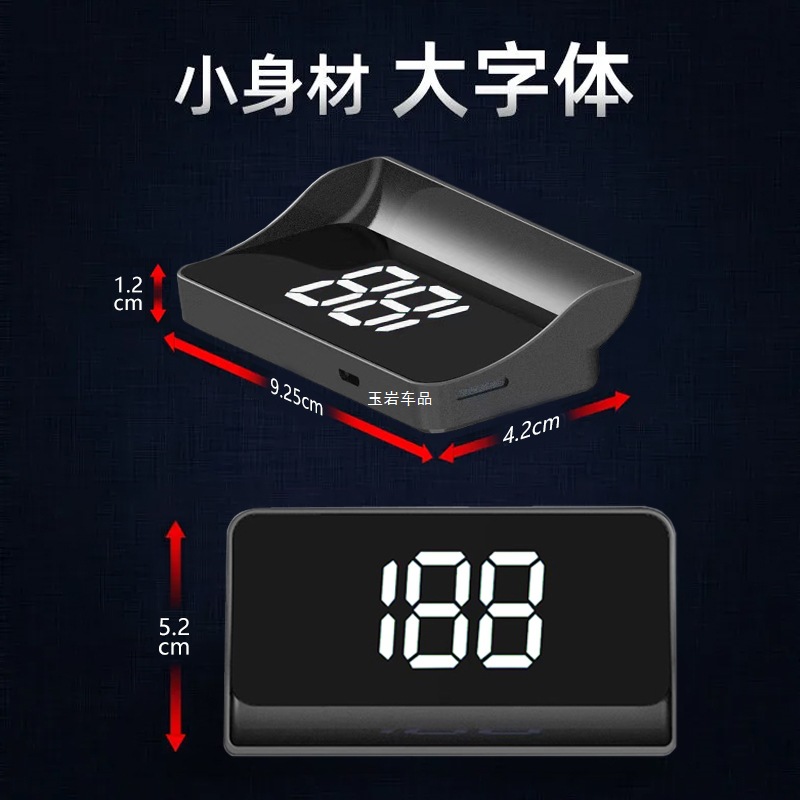 HUD 헤드 업 디스플레이 자동차 범용 자동차 OBD 보이지 않는 360 홀로그램 이미지 GPS 자동차 속도 DUOGONG YUYAN