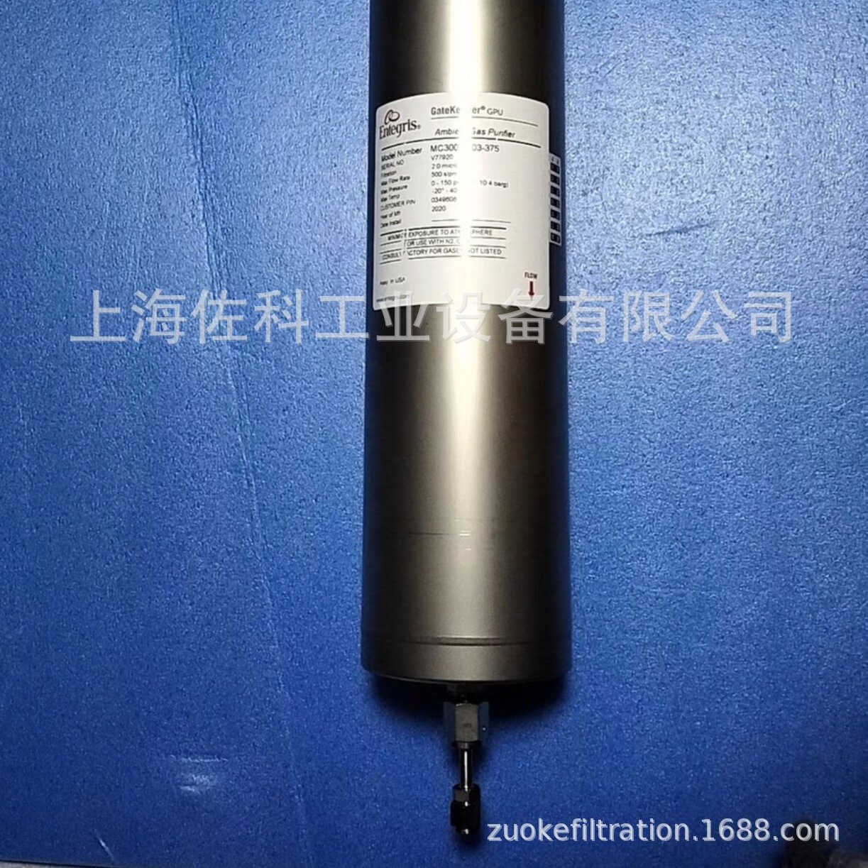 供应  PALL气体纯化器，氢气， 氮气纯化器， NH3氨气气体纯化器