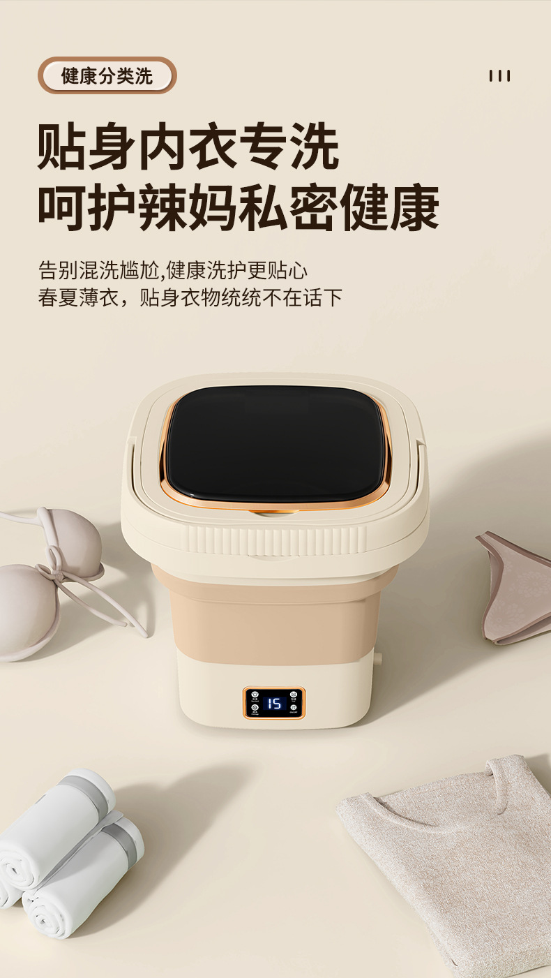 详情_08