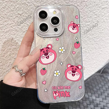 独立站热销款粉色草莓熊适用iPhone17羽纱苹果16/15高颜值手机壳