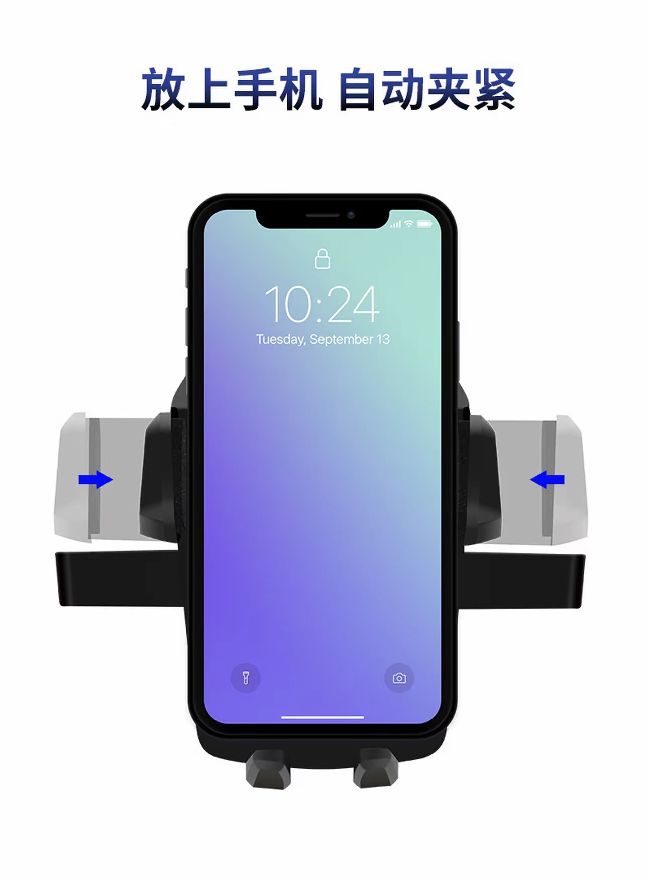 Car Phone Holder Multifunctional Rotating Dashboard Suction Cup