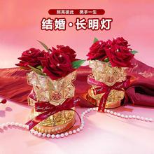 结婚送新娘新人闺蜜女生日朋友同事订婚礼物感实用长明灯一对