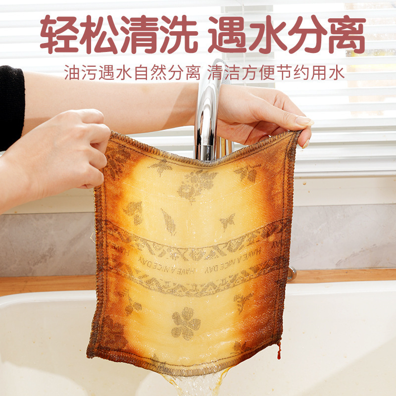 抹布厨房专用洗碗布不沾油易清洗不掉毛清洁布家用去污棉纱抹布|undefined