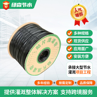 �ι�����ˮ�ι�����ˮ���p���NƬʽ�ι����¿����ι��p�׵ι���