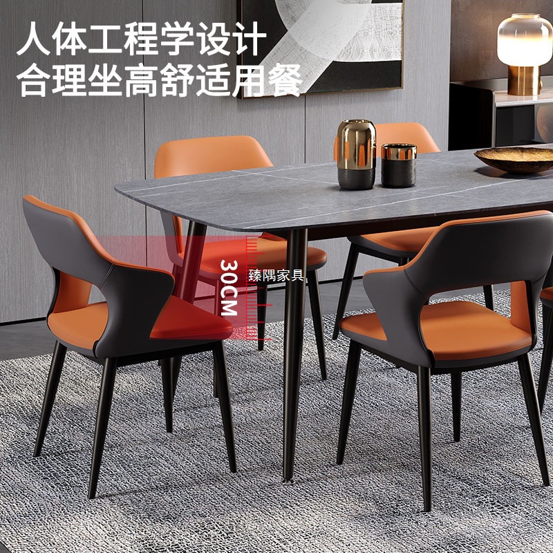 Silla de comedor minimalista italiana silla doméstica moderna silla de comedor silla de maquillaje silla de maquillaje silla de mesa