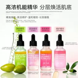 面部护理加工;面部精华加工;个人护理加工