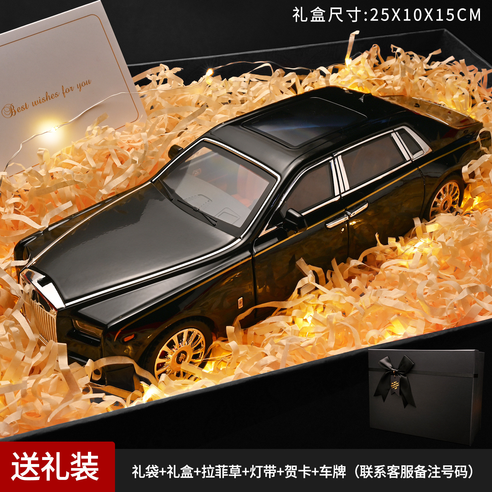 1:18 modelo de aleación fantasma de cuatro ruedas de amortiguación de retroceso de simulación de coleccionistas de automóviles comerciales adornos temu venta caliente