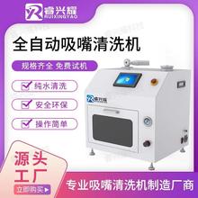 SMT������ϴ�C���¸�ʿ���R��������ϴ�C�NƬ�C������ϴ�S��