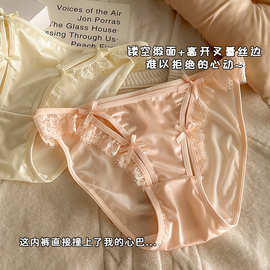 新款爆品欧美蕾丝内裤女士青春包臀诱惑网纱舒适柔软无痕三角裤潮