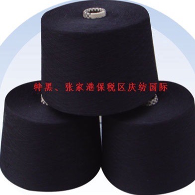 32支纯涤黑纱 纯涤特黑纱T黑纱纯大化黑纱