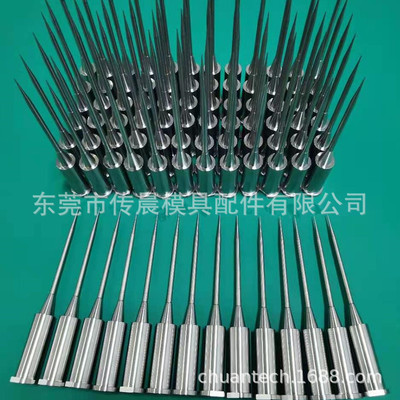 Medical care mould parts machining Syringe capacity Suction nozzle Pipette Suction nozzle Slug