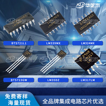 LM380N LM35DZ LM317EMP LM35CZ LM339MX LM324MXоƬLM317LM
